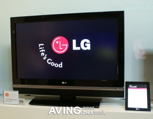 [IFA 2006]'레드닷 어워드 2006'을 수상한 LG의 42인치 LCD TV : 네이트 뉴스