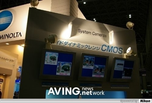 [CEATEC 2006]KONICA MINOLTA ,three performance of CMOS system cameras ...