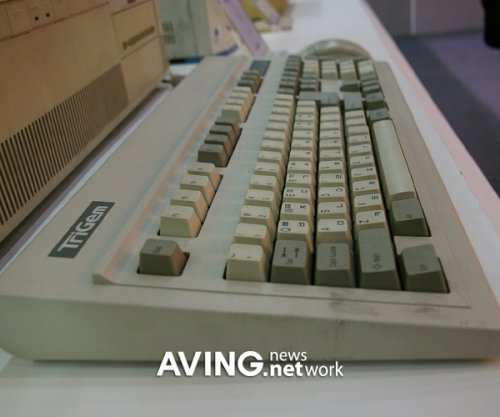 1987년 국내 최초의 386 컴퓨터!! : 네이트 뉴스