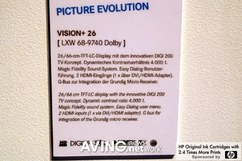 [IFA 2007]그룬딕의 TV시리즈 (3) - VISION+ 26 : 네이트 뉴스