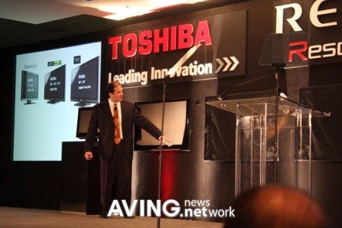 [CES 2009]Toshiba to announce its new 2009 LCD TV line-up 'REGZA' : 네이트 뉴스