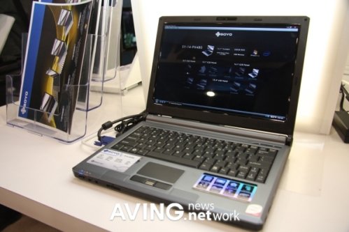 [CES 2009]SOYO to present its 12-inch notebook pc 'SY-12-SH250' : 네이트 뉴스