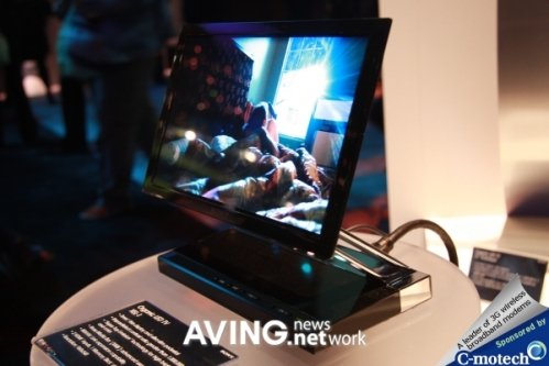 [CES 2009]Sony to present its organic LED TV 'XEL-1' : 네이트 뉴스