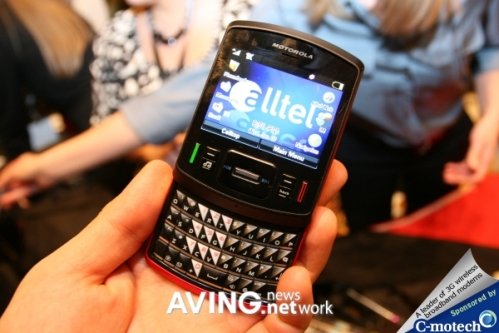 [CES 2009]메시징과 브라우징에 최적화된 모토로라 'QA30' 공개 : 네이트 뉴스