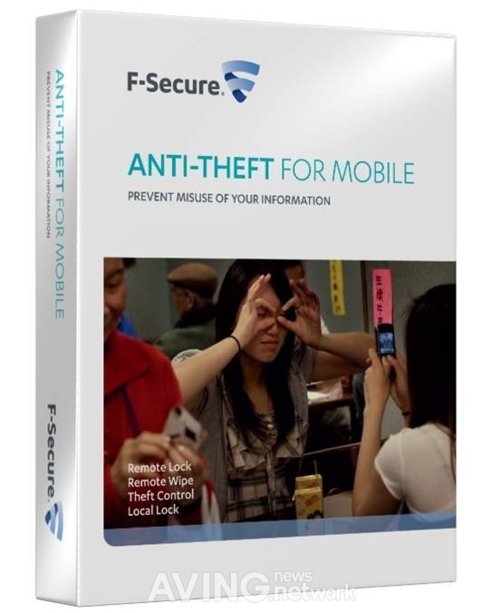 [2010 북미무선통신박람회]SMobile Systems to announce its new mobile security ...