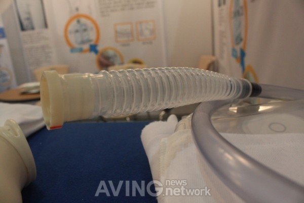 [SENDEX 2011] PHARMICARE to Show 'afex,' Wearable and Convenient ...