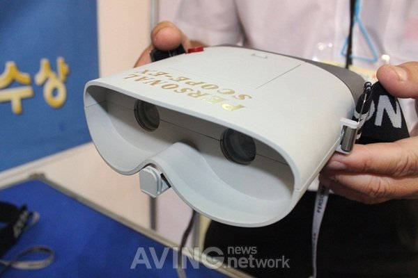 [SENDEX 2012 on-site] Izon shows 'Personal Scope-EX' designated as a ...
