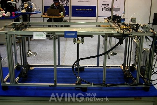[IMAC 2013] Object build Imagination to Reality 3D Printer 'Willybot ...