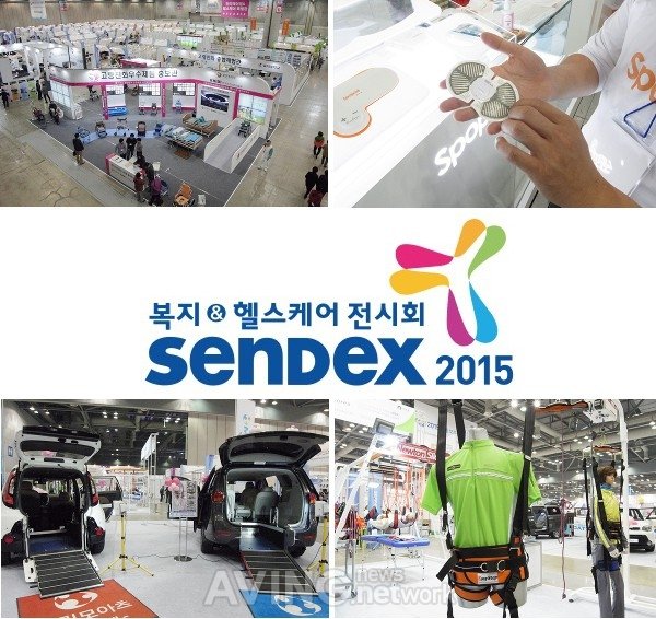 [SENDEX 2015] 세호의료기, 체압분산 기능성 '렌텍스' 매트리스 선보여 : 네이트 뉴스