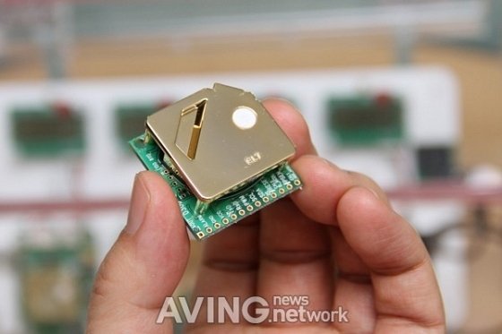 ELT SENSOR Launches 'CH4-D3' Series, World's Smallest Dual Channel ...
