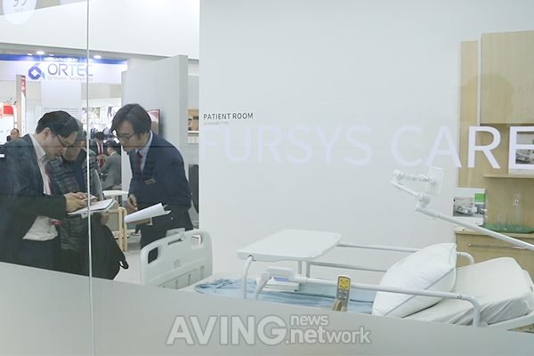 [KIMES 2018 Video] PURSYS, introduced Smart Bed 'PRIZO' that Provides ...