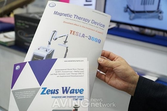 [KIMES Busan 2018] 웨버인스트루먼트, 복합 통증 치료 시스템 'ZEUS WAVE'와 복합 자극기 'TESLA ...