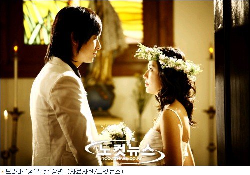 '궁', 두번째 OST '궁 외전' 출시 : 네이트 연예