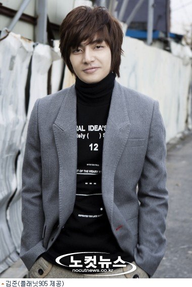 김준 
