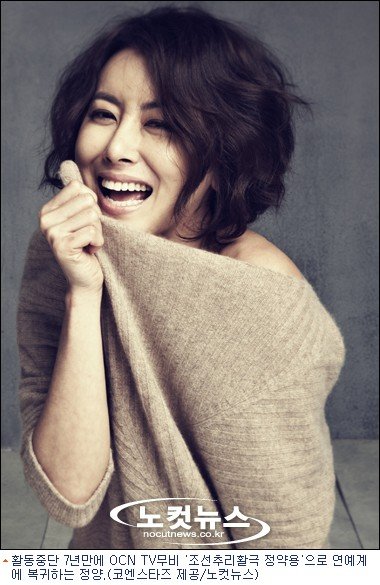 '7년만의 외출' 정양, 밝은 웃음에 걸음도 사뿐사뿐 : 네이트 연예
