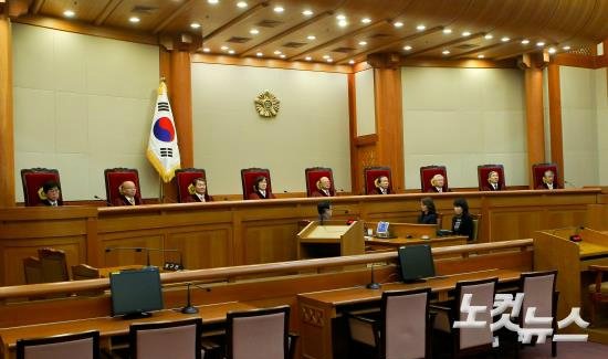 헌정사상 첫 정당해산심판…통진당의 운명은? : 네이트 뉴스 헌정사상 첫 정당해산심판…통진당의 운명은? : 네이트 뉴스