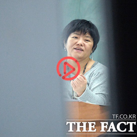 [쿠키영상] '그 아빠에 그 딸' 전두환 장녀 전효선 교수, 예습 안 해왔다는 이유로 무더기 결석 처리 : 네이트 뉴스