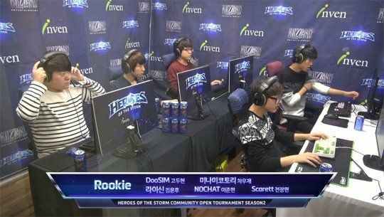 [HCOT] 루키, 컨셉션R 2대0으로 잡고 8강행 : 네이트 스포츠