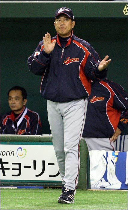 하라 감독 “한국과 5번이나 만날 줄 생각 못했다” : 네이트 스포츠