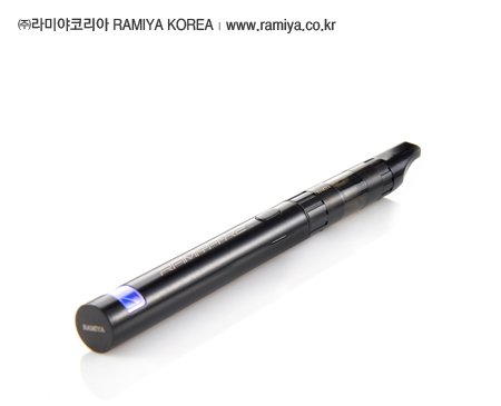 라미야코리아, 전자담배 'RAMIYA-R2' 출시…충전 시간 단축 : 네이트 뉴스