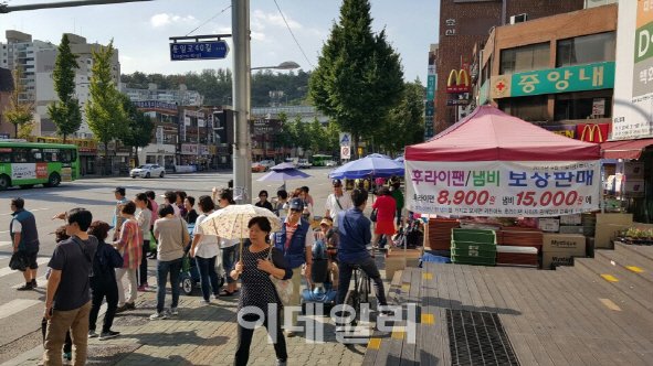 [고가 철거 경제학]'사람이 먼저다' 변하는 고가도로 : 네이트 뉴스