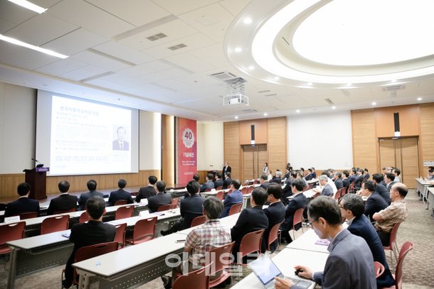 한국자동차공학회, 창립 40주년 춘계학술대회 개최 : 네이트 뉴스