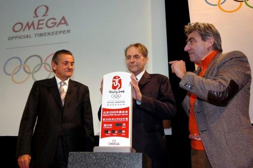 SWITZERLAND OLYMPICS OMEGA OFFICIAL TIMEKEEPER : 네이트 스포츠