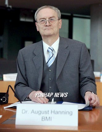 GERMANY KURNAZ HANNING : 네이트 뉴스
