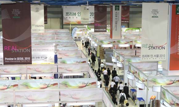 미래 섬유기술의 향연…´PIS 2010´ 개막 : 네이트 뉴스