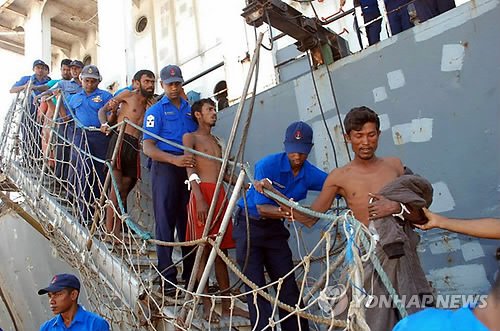 SRI LANKA MYANMAR CASTAWAY RESCUE : 네이트 뉴스