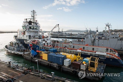 FRANCE MODERN EXPRESS : 네이트 뉴스
