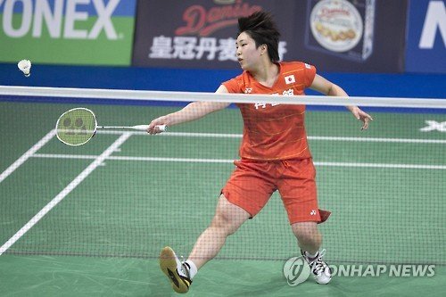 DENMARK BADMINTON DENMARK OPEN : 네이트 뉴스