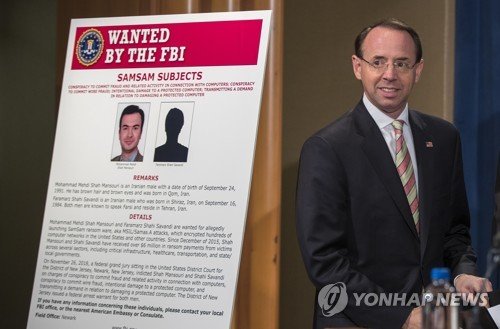 USA SAMSAM RANSOMWARE ATTACK : 네이트 뉴스