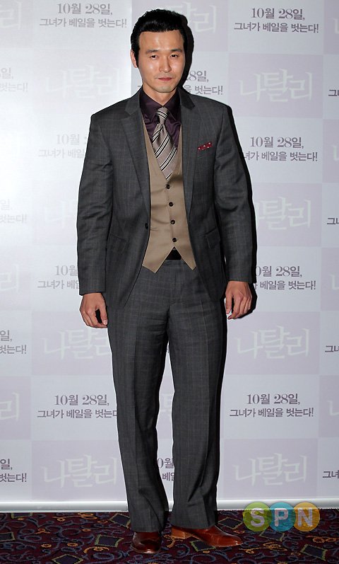 이성재, 