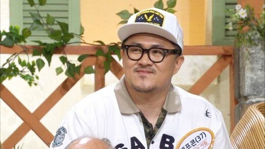 데프콘 힙합비둘기, 개코-이센스 디스 전쟁 속 '꽃바구니 공개' : 네이트 연예