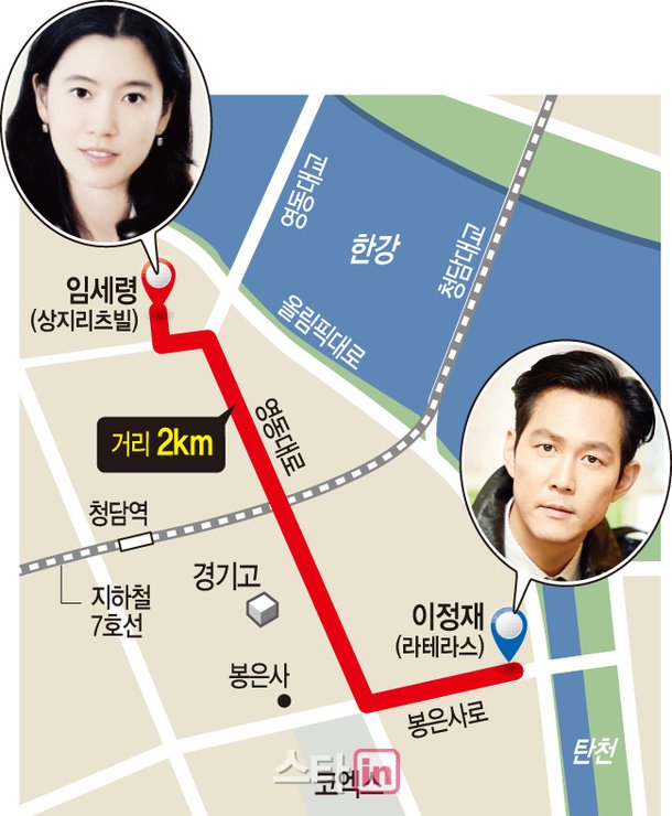 이정재 임세령, 사랑의 속도 '초속 2km'…