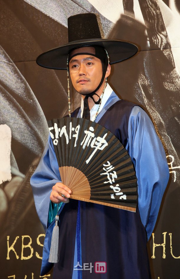 '객주' 장혁 