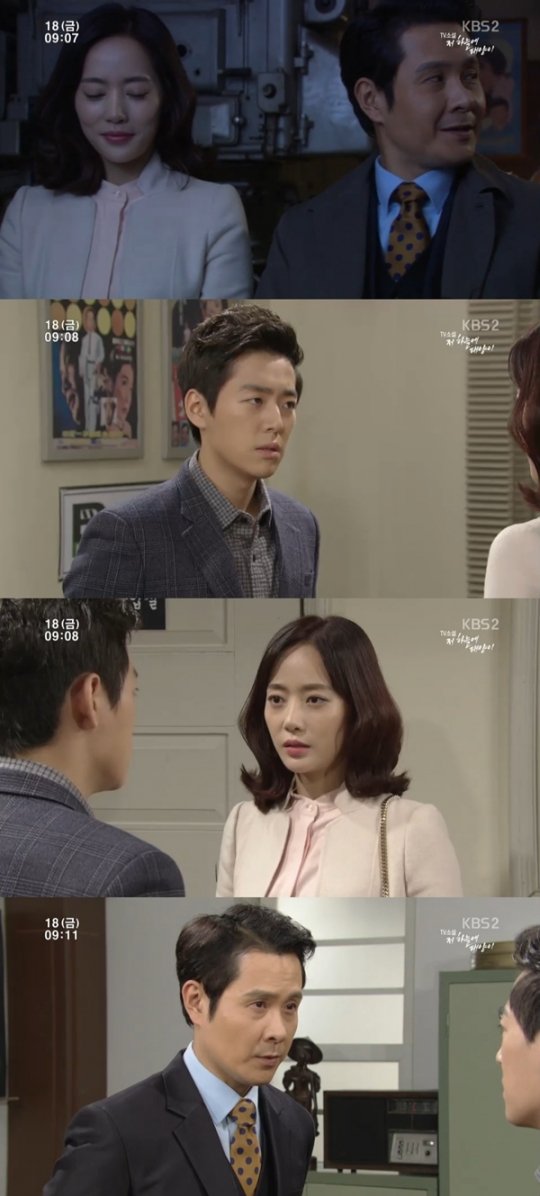 '저 하늘에 태양이' 노영학, 윤아정 집 방문…아기 확인 | 네이트 연예 '저 하늘에 태양이' 노영학, 윤아정 집 방문…아기 확인 | 네이트 연예