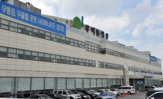 우리들병원 계속된 어려움으로 사면초가 : 네이트 뉴스 우리들병원 계속된 어려움으로 사면초가 : 네이트 뉴스