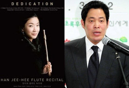 한지희-정용진, 오는 10일 결혼 예정 ‘이번엔 진짜?’ : 네이트 뉴스