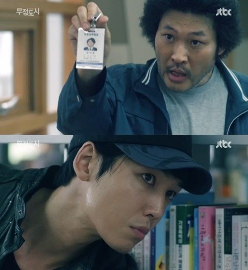 '무정도시' 사파리 최무성, 알고보니 경찰 '또 한 번의 반전' : 네이트 뉴스