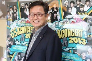 [fn 이사람] '가족' 테마 이벤트 기획 함동균 GS칼텍스 팀장 : 네이트 뉴스
