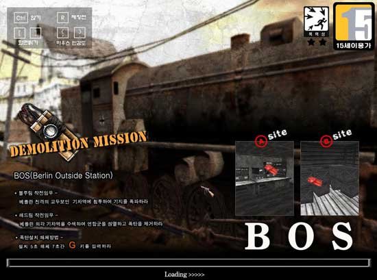 FPS 게임 '투워', 최대 32명이 참전하는 부대전 추가 : 네이트 뉴스