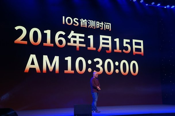 로코조이, 오는 15일 '초시공영웅전설' iOS 버전 한·중·일 동시 출시 : 네이트 뉴스