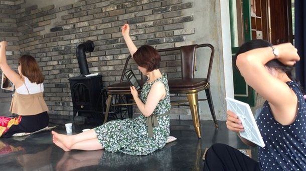 [겨를] 깎든지 말든지…남의 겨털에 참견 마슈! : 네이트 뉴스