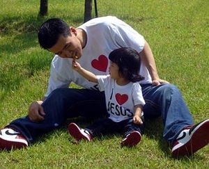 션&정혜영&하음 3박자가 이뤄내는 행복한 화음에 네티즌 '부러워요' : 네이트 뉴스