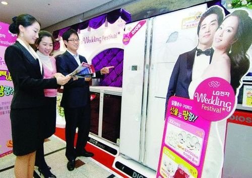 혼수 家電…실속기능으로 부담 줄이고 디자인으로 분위기 살리고! : 네이트 뉴스