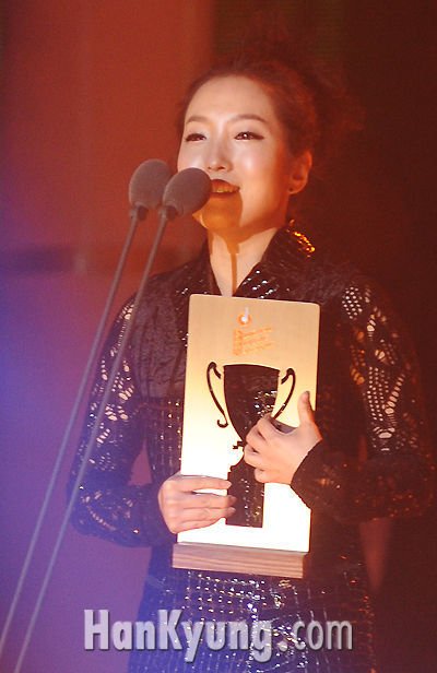 [포토] 정인 