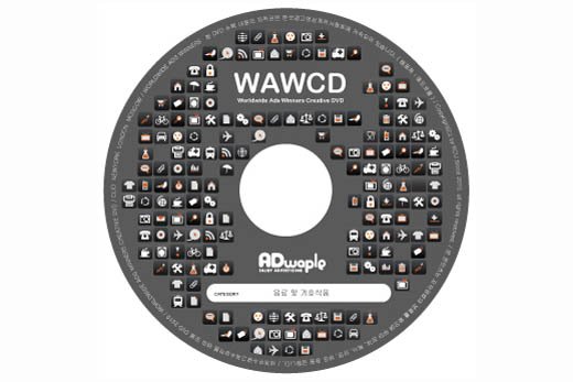 애드와플, 세계 우수 광고제 수상작 담은 'WAWCD' 출시 : 네이트 뉴스