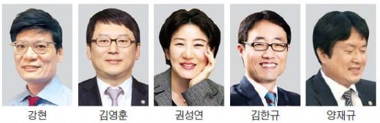 [Law&Biz] 서울변회 회장에 女변호사 첫 출사표 : 네이트 뉴스